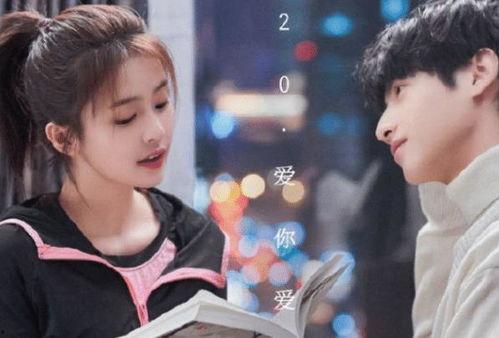 圈内八卦爆料白鹿罗云熙,揭秘娱乐圈的甜蜜恋情