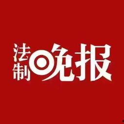 上海新闻爆料拨打电话,拨通一端，见证城市脉动