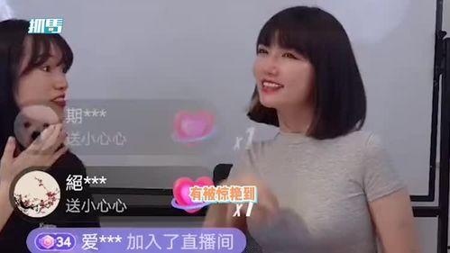 搞笑短视频新闻爆料大全,笑料百出！搞笑短视频新闻爆料大全盘点