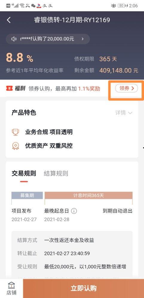 大湾区新闻爆料平台电话,揭秘最新动态，倾听民声心声”