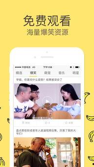 爆料妈妈视频文案素材下载,育儿瞬间背后的温馨故事